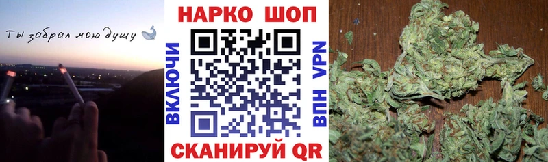 Все наркотики Лаишево Кокаин Марихуана МЕФ блэк спрут онион ГАШИШ Alpha-PVP