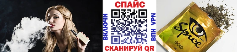 сколько стоит  Лаишево  дарк нет какой сайт  БУТИРАТ Butirat 