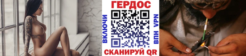 Героин хмурый  Лаишево 