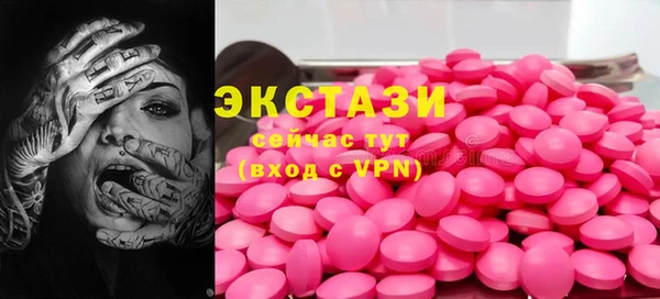 мдпв Пестово