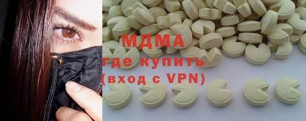 прущая мука Алексин