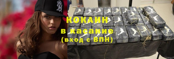 прущая мука Алексин