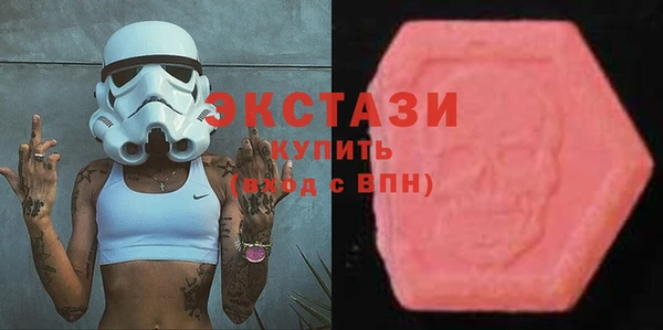 COCAINE Козельск