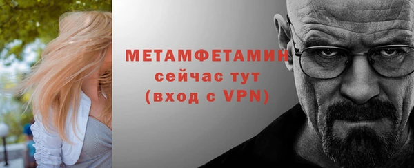 бутик Пересвет