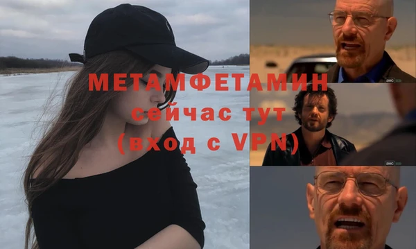 мдпв Пестово