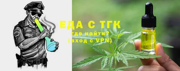 прущая мука Алексин