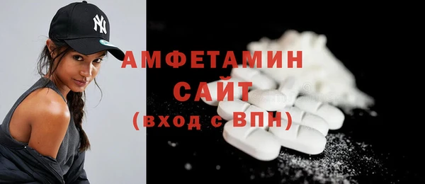 COCAINE Козельск