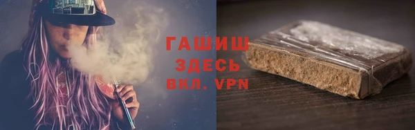 скорость mdpv Алексеевка