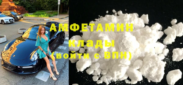 сатива Алзамай