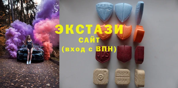 сатива Алзамай