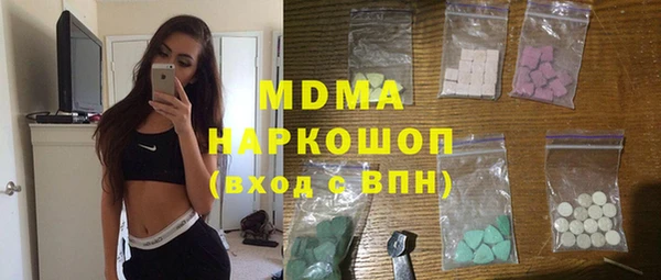 прущая мука Алексин