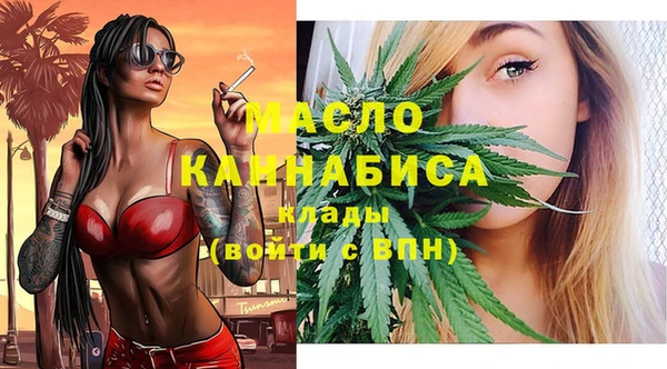 сатива Переславль-Залесский