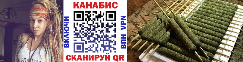 Конопля SATIVA & INDICA  Лаишево 